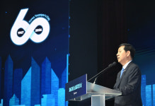 [명단] 제60회 납세자의 날 세정협조자 수상자 241명