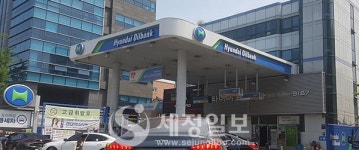 국세청, 주유소 월 2천회 점검한다…임광현 석유류 가격인상 합동점검할 것