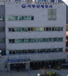 서부산세무서, 국세심사위 민간위원 공모…변호사·세무사·회계사 등 대상