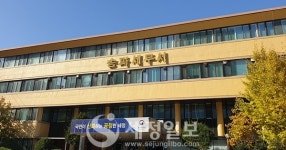 송파·은평 등 서울 4개 세무서 국세심사위 민간위원 공모