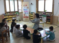 동녘도서관 오물락 조물락 놀이 교실 개강