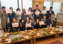 NH농협 제주기업지원센터지점-제주축협 연삼로지점, 워크숍 개최