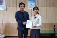 서귀포여고 삼성꿈장학재단 장학금 수여식