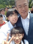 표선중 깜짝 대통령과의 만남