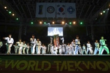 2018 세계태권도 한마당 28일~31일 한라체육관서