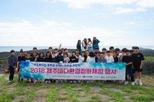 깨끗해진 해안가 보니 뿌듯하고 기분 좋아요