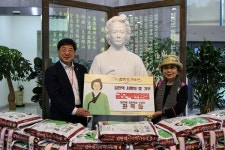 김만덕상 수상자 강영희, 좌옥화씨 상금 전액 김만덕기념관 기부