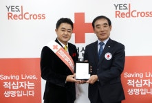 가수 진시몬씨, 제주적십자사 홍보대사 위촉