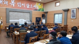 서귀포시, 하예항 어촌뉴딜 300사업 추진