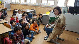 서귀서초, 리딩맘(Reading-Mom)과 함께하는 독서 활동