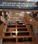 제주북초 김영수도서관 오는 31일 재개관