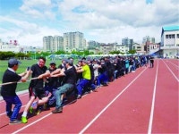 제주제일고등학교, 제40회 일고인 축제의 날