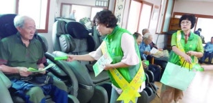 이호동새마을부녀회, 재활용실천 환경교육