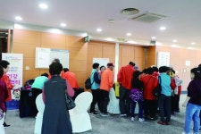 건협제주, 서귀포시니어클럽 문화한마당 축제 건강체험터 운영