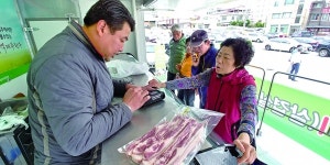 제주농협지역본부·(사)나눔축산운동본부