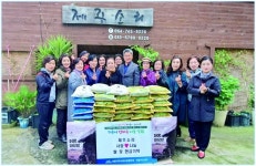 제주소리, 어려운 이웃 위한 사랑의 후원