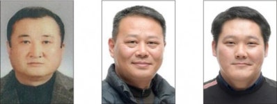 농촌진흥청 주관 유공표창