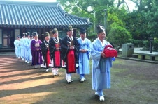 고·양·부 삼성사재단, 건시대제 봉향