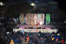 제야의 용고타고 오는 31일 제주시청광장서 개최