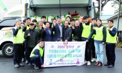 한국남부발전 남제주발전본부,  설 맞이 나눔활동