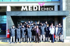 제주유나이티드FC 선수단, 한국건강관리협회 방문 건강검진