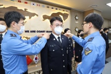 제주해양경찰청, 신임 경찰공무원 임용식 실시