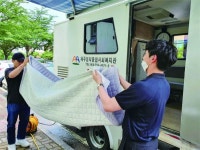 제주영락종합사회복지관, 이동빨래방서비스