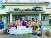 서귀포사랑전력인봉사단, 취약계층 전기설비 보수 봉사활동