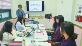 道청소년활동진흥센터, 청소년지도자 전문연수