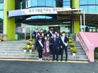제주시농협 남광양지점, 환경정화 활동