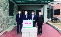 서귀포시축협, 축산물 나눔행사
