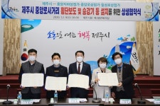 37년 끌어온 중앙로터리 횡단보도 갈등 종지부