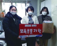 제주YWCA, 미혼모기관 보육용품 지원