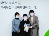 김범준 어린이, 제주종합사회복지관에 용돈 기부