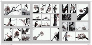 정상기 사진전 19~2월 2일  