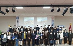 제주도 표선고등학교 IB학교 졸업식  유튜브