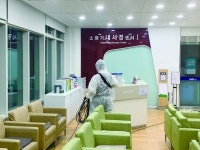 건강관리협회제주지부, 코로나19 예방 정기방역 실시