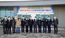 제주 전국 1호 분산에너지 특구 지정
