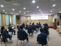 용담1동 도시재생 활성화 주민공청회 개최