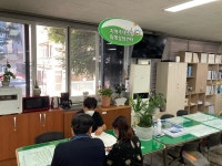 대한중앙지주택조합전문상담센터 | 제주시, 지역주택조합 피해 상담센터 운영