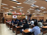 농협 제주본부, 과실수급안정 실무교육 실시