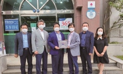 제주감협·법무부 제주보호관찰소, 사회봉사집행 협력기관 지정