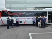 서귀포농협 헌혈은 사랑입니다 생명나눔운동 실시