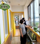 공공건축물 그린 리모델링 사업 추진