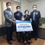 농협 제주영업본부, 제주장애인주간활동센터 후원금 전달