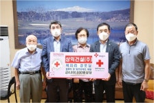 제주 적십자사, 곽지리 경로당에 400만원 상당 전자제품 지원