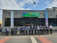 한경농협 저청지점 준공식 개최