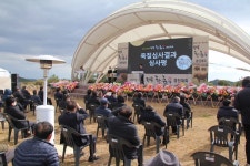 제1회 제주 한·흑우 경진대회 성황