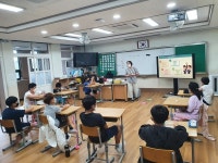 서귀포시, 인터넷·스마트폰 사용법 교육