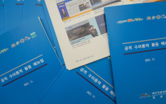 사단법인 한국참여자치장애인총연합회 보건위생용역사업본부 | 제주도, 청각장애인 공적 수어통역 기준 마련…광역자치단체 최초